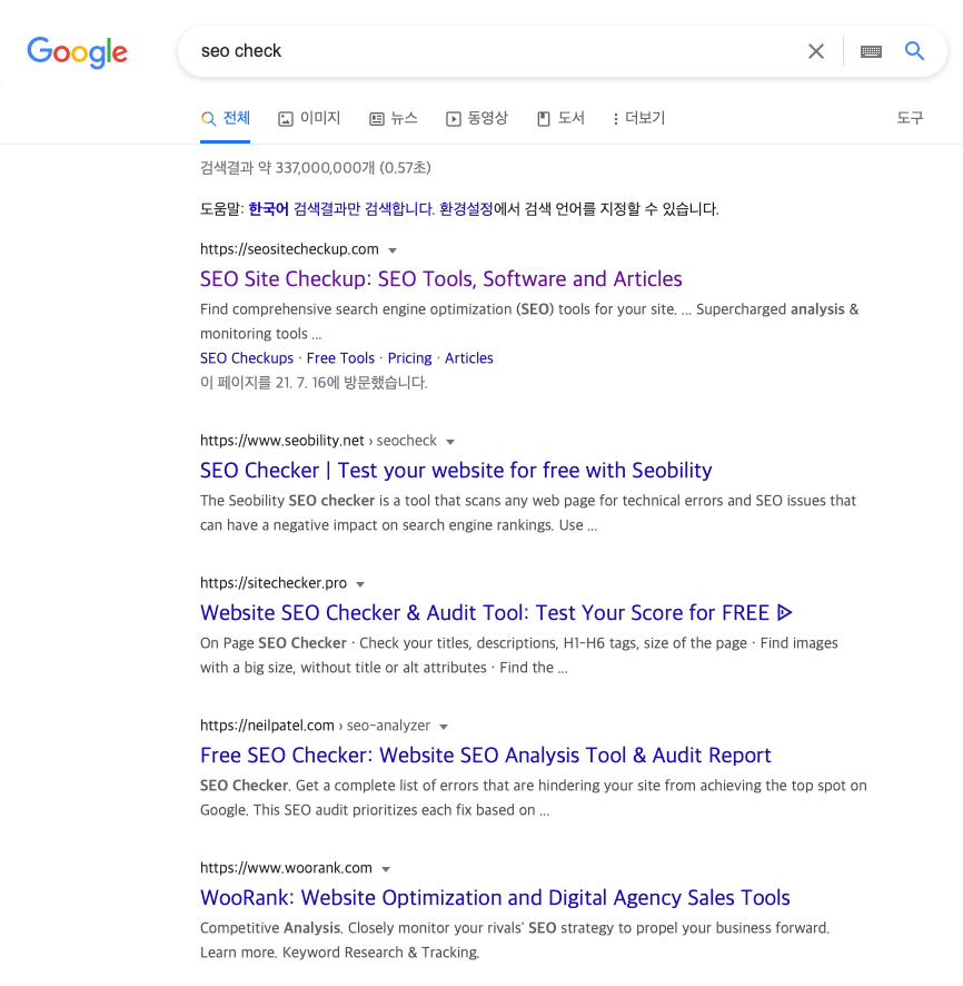 google search result seo checker